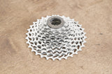 SRAM Force 22 PG-1170 11 Speed Road Cassette