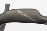 37cm Generic Carbon Aero Compact Handlebar 31.8mm