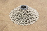 11-34T Shimano Ultegra CS-HG800-11 11 Speed Road Cassette 334g 800