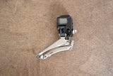 Shimano Dura-Ace FD-R9150 Di2 Electronic Front Derailleur 9150