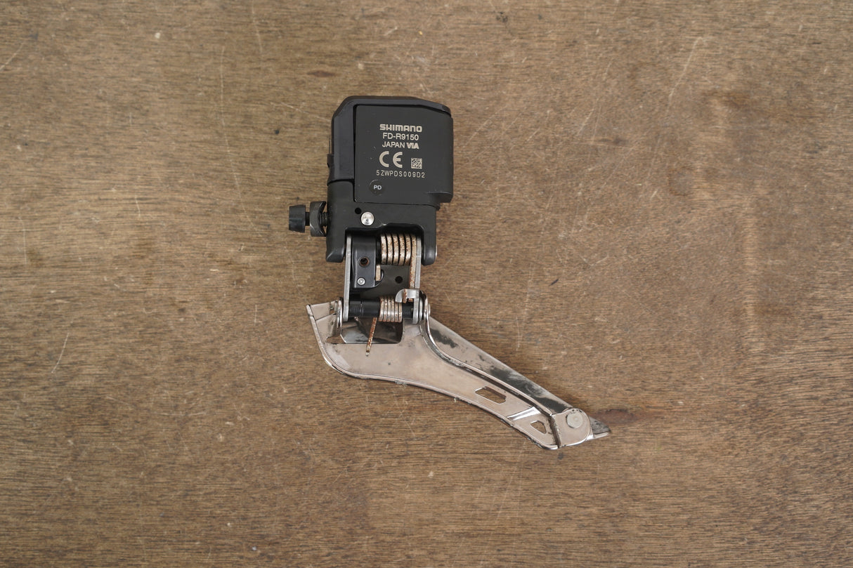 Shimano Dura-Ace R9150 Di2 11 Speed Electronic Rim Brake Road Groupset 9150