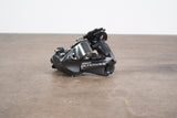 Shimano Ultegra 6870 Di2 11 Speed Electronic Rim Brake TT Triathlon Groupset