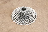 SRAM PG-1130 11 Speed Road Cassette