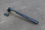 27.2mm Specialized Zertz FACT Carbon Setback Seatpost 194g