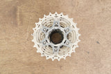 11-25T Shimano Ultegra CS-6800 11 Speed Cassette 224g