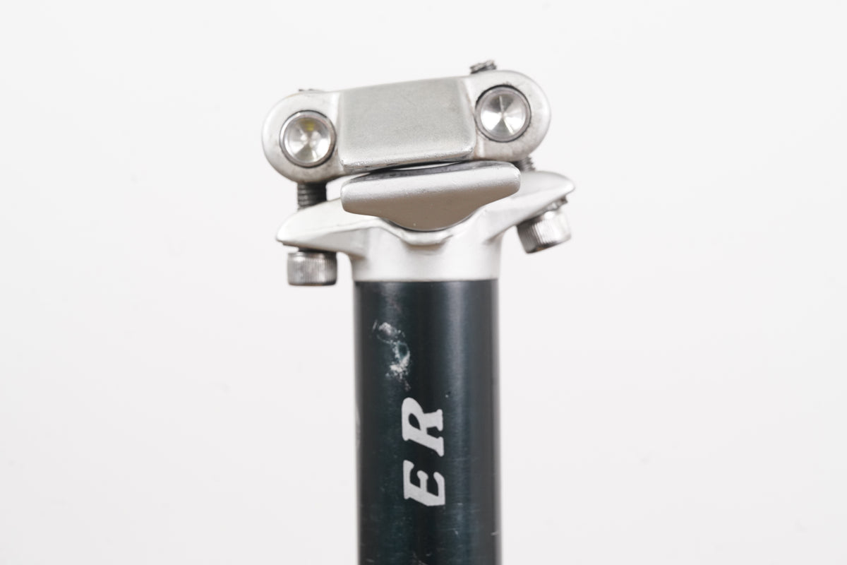 27.2mm Bontrager Sport 0 Alloy Setback Road Seatpost 279g
