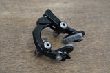 REAR Shimano 105 BR-5810R Direct Mount Rim Brake Road Caliper