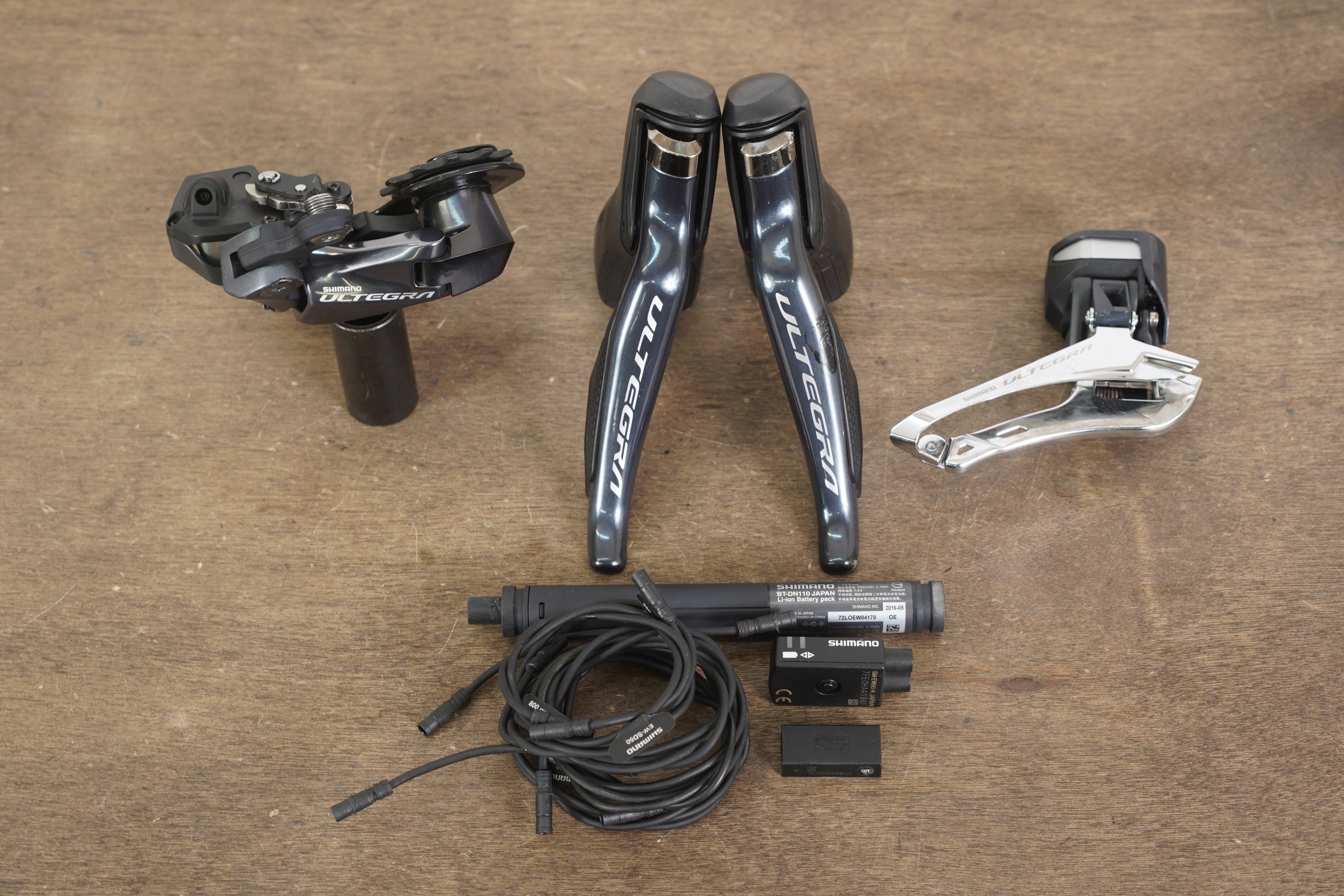 Shimano Ultegra R8050 Di2 11 Speed Electronic Rim Brake Road