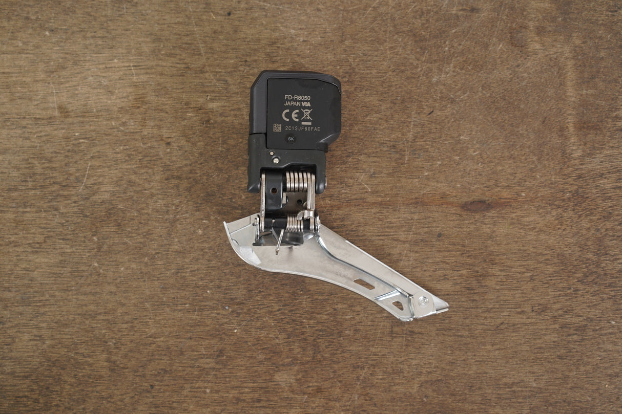 Shimano Ultegra R8050 Di2 11 Speed Electronic Rim Brake Road Groupset 8050