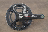 Campagnolo Super Record EPS V4 12 Speed Electronic Disc Brake Full Groupset