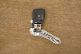 Shimano Ultegra 6870 Di2 11 Speed Electronic Rim Brake Groupset