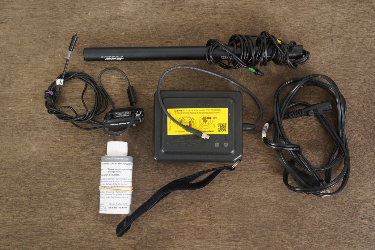 Campagnolo Super Record EPS V4 12 Speed Electronic Disc Brake Groupset