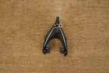 (1) FRONT TriRig Omega X Standard Center Mount Brake Caliper