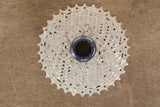 11-34T Shimano Ultegra CS-HG800-11 11 Speed Cassette 335g