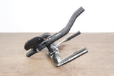 42cm Felt Devox Carbon Base Bar + Extensions + Pads TT Handlebar