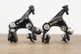 Shimano Ultegra R8150 Di2 12 Speed Electronic Rim Brake Full Groupset