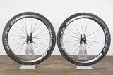 Shimano Dura-Ace WH-9000 C50 Carbon Tubular Rim Brake Wheelset 11 Speed