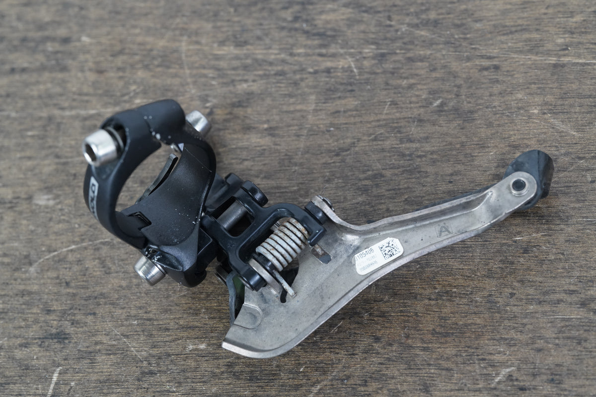 Campagnolo Record 11 Mechanical Rim Brake Road Groupset (2015+)