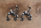 Campagnolo Chorus 11 Speed Mechanical Rim Brake Road Groupset