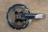 165mm 53/39T Shimano Dura Ace FC-R9100 11 Speed Crankset 9100 660g