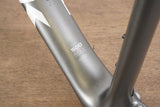 XS Trek Emonda SL Carbon Rim Brake Road Frameset