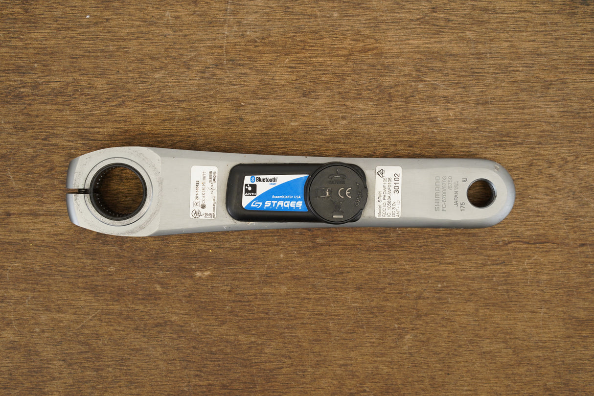 NDS 175mm Shimano Ultegra FC-6700 Stages Power Meter Crank Arm