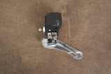 Shimano Ultegra R8050 Di2 11 Speed Electronic Rim Brake Road Groupset 8050