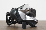 Shimano Dura-Ace 9070 Di2 11 Speed Electronic Rim Brake Road Groupset