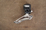 Shimano Ultegra R8070 Di2 11 Speed Electronic Hydraulic Disc Brake Groupset 8070