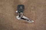 Shimano Ultegra R8070 Di2 11 Speed Electronic Hydraulic Disc Brake Groupset 8070