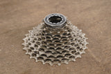 Shimano 105 5800 11 Speed Mechanical Rim Brake Road Full Groupset