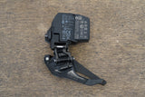 SRAM Red eTap AXS E1 Wireless Electronic Front Derailleur + Battery