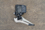 SRAM Red eTap Wireless Electronic Front Derailleur + Battery 165g