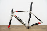 52cm Specialized S-WORKS Venge Carbon Rim Brake Frameset
