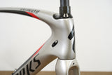 52cm Specialized S-WORKS Venge Carbon Rim Brake Frameset