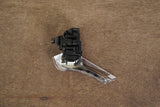 Shimano Dura-Ace R9100 11 Speed Mechanical Rim Brake Road Groupset 9100