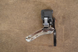 Shimano Dura-Ace 7970 Di2 10 Speed Electronic Rim Brake Road Groupset