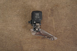 Shimano Dura-Ace R9150 Di2 11 Speed Electronic Rim Brake Road Groupset 9150