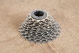 12-25T Shimano Dura-Ace CS-R9100 11 Speed Road Cassette 191g 9100