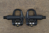 LOOK Keo 2 MAX Composite Road Clipless Pedals 260g