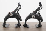 Bontrager Speed Limit XXX Standard Center Mount Rim Brake Calipers