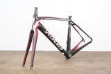 52cm Specialized Amira SL4 Carbon Rim Brake Road Frameset