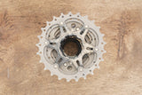 11-25T Shimano Dura-Ace CS-9000 11 Speed Road Cassette 176g