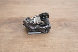 Shimano Ultegra 6870 Di2 11 Speed Electronic Rim Brake Groupset