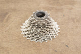 11-25T Shimano Ultegra CS-6800 11 Speed Road Cassette 246g