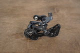 Shimano Ultegra R8000 11 Speed Mechanical Rim Brake Road Groupset 8000