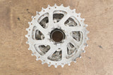 13-29T Campagnolo 10 Speed 8 Arm Road Cassette 365g