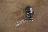 Shimano Dura-Ace 9070 Di2 11 Speed Electronic Rim Brake Road Groupset 9070