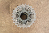 11-25T Shimano Dura-Ace CS-9000 11 Speed Cassette 172g