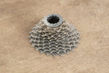 11-25T Shimano Dura-Ace CS-R9100 11 Speed Road Cassette 176g 9100